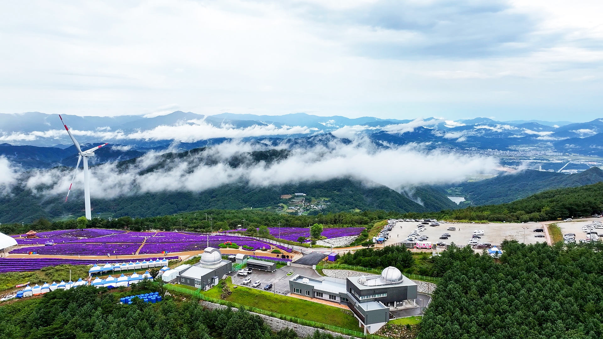 감악산 별바람언덕